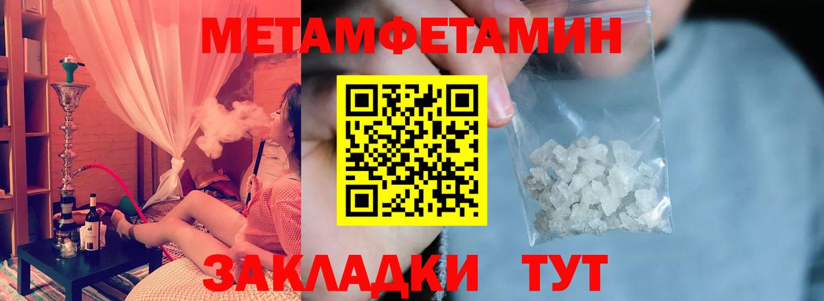 АМФ Premium Екатеринбург