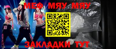 MDMA Premium VHQ Ливны