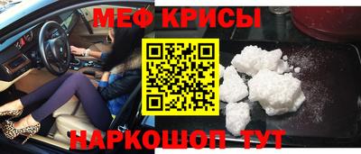 соль курить ск Лесосибирск
