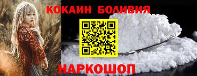 альфа пвп VHQ Ликино-Дулёво