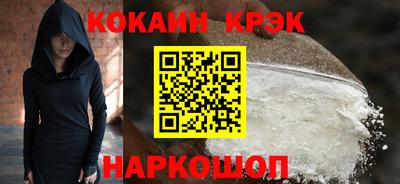 эйфоретик Кулебаки