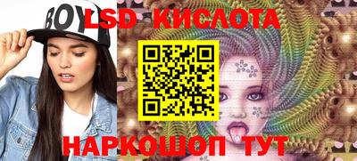 эйфоретик Кулебаки