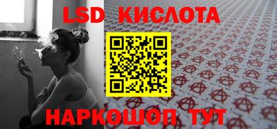 MDMA Premium VHQ Ливны