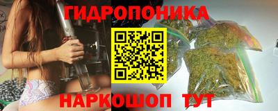 альфа пвп VHQ Ликино-Дулёво