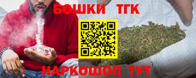 MDMA Premium VHQ Ливны