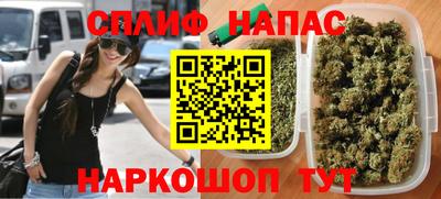 альфа пвп VHQ Ликино-Дулёво