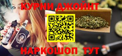 MDMA Premium VHQ Ливны