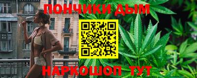 эйфоретик Кулебаки