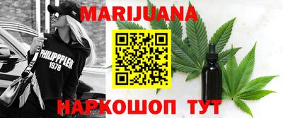 MDMA Premium VHQ Ливны