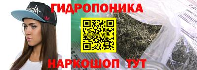 эйфоретик Кулебаки