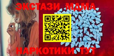 соль курить ск Лесосибирск
