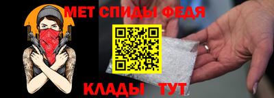 альфа пвп VHQ Ликино-Дулёво