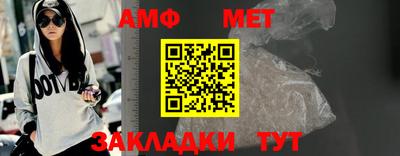 альфа пвп VHQ Ликино-Дулёво