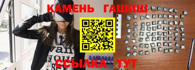 эйфоретик Кулебаки