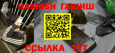 эйфоретик Кулебаки