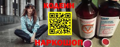 MDMA Premium VHQ Ливны