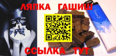 MDMA Premium VHQ Ливны