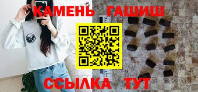 альфа пвп VHQ Ликино-Дулёво