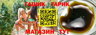 эйфоретик Кулебаки