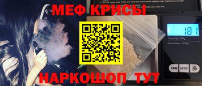 альфа пвп VHQ Ликино-Дулёво