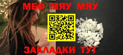 MDMA Premium VHQ Ливны